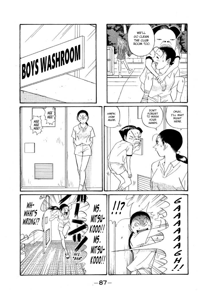 Ike! Ina-chuu Takkyuubu Chap 148 - Next Chap 149