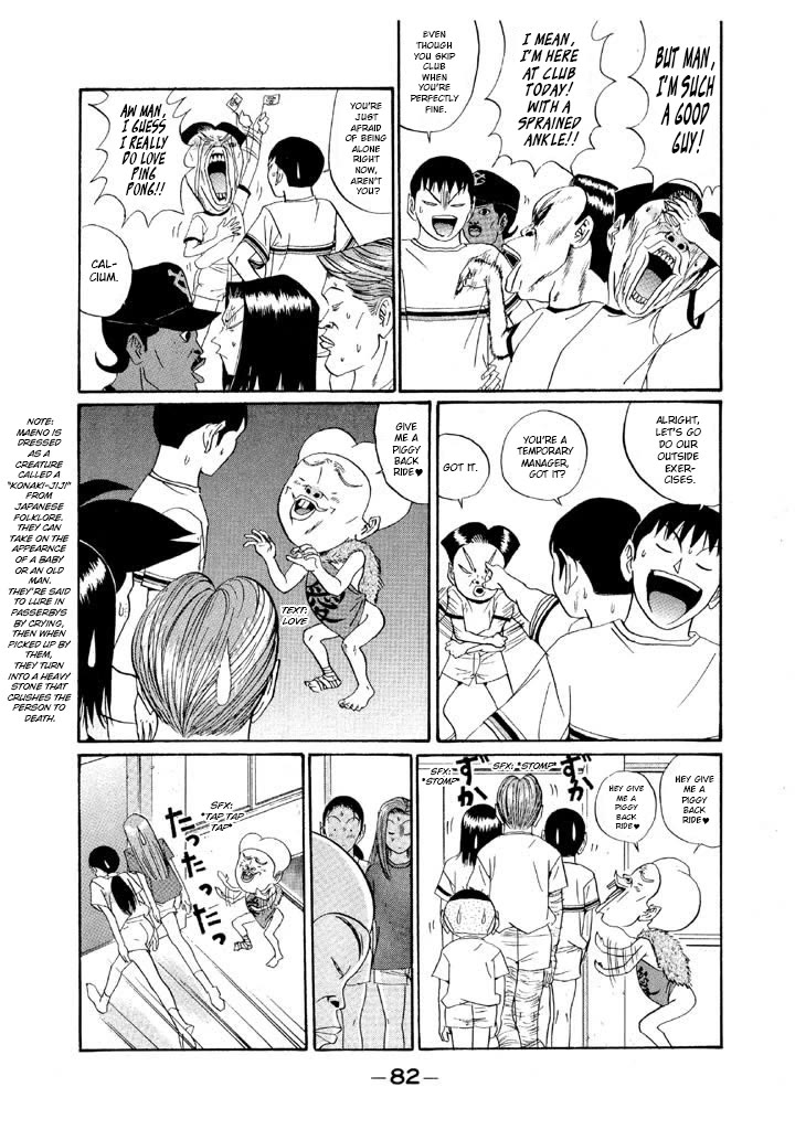 Ike! Ina-chuu Takkyuubu Chap 148 - Next Chap 149