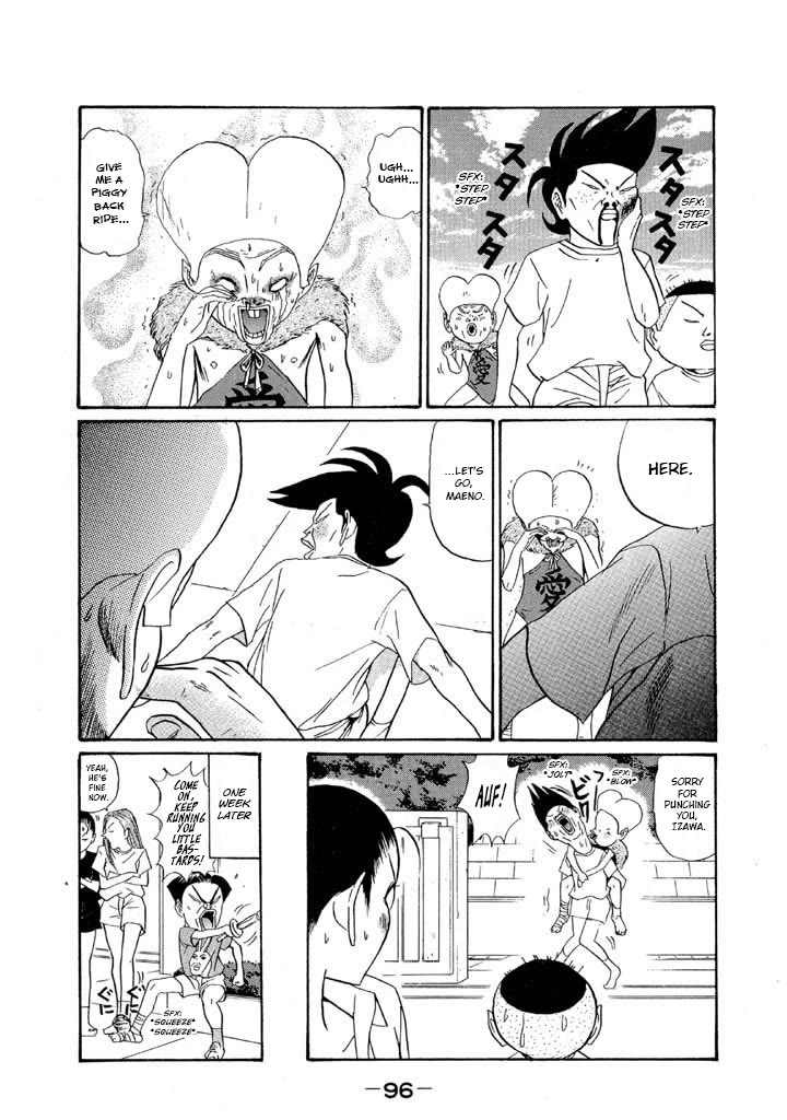 Ike! Ina-chuu Takkyuubu Chap 148 - Next Chap 149