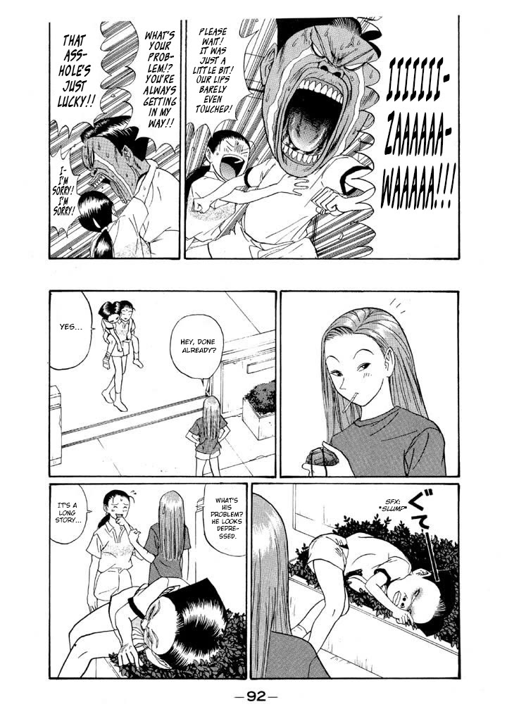 Ike! Ina-chuu Takkyuubu Chap 148 - Next Chap 149