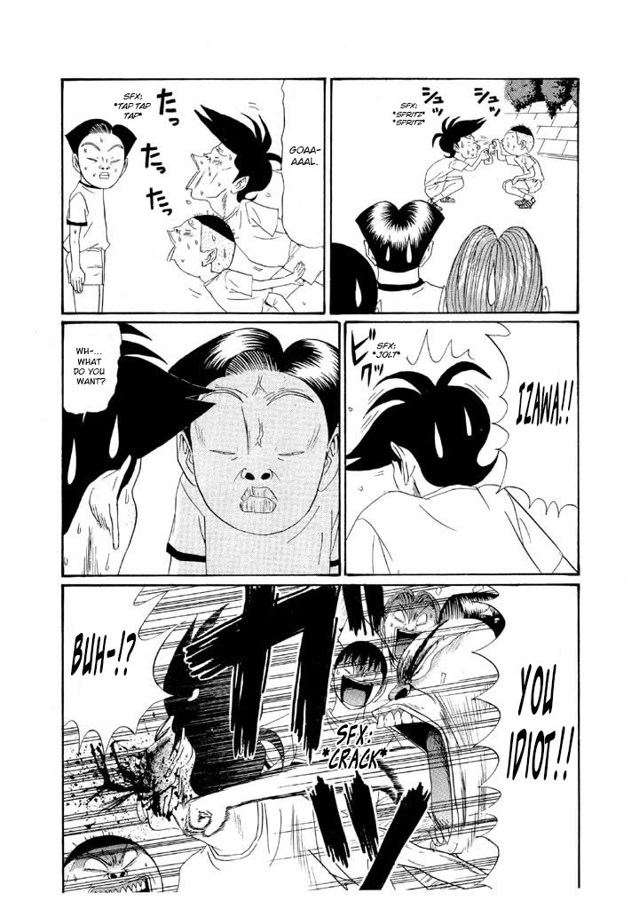 Ike! Ina-chuu Takkyuubu Chap 148 - Next Chap 149