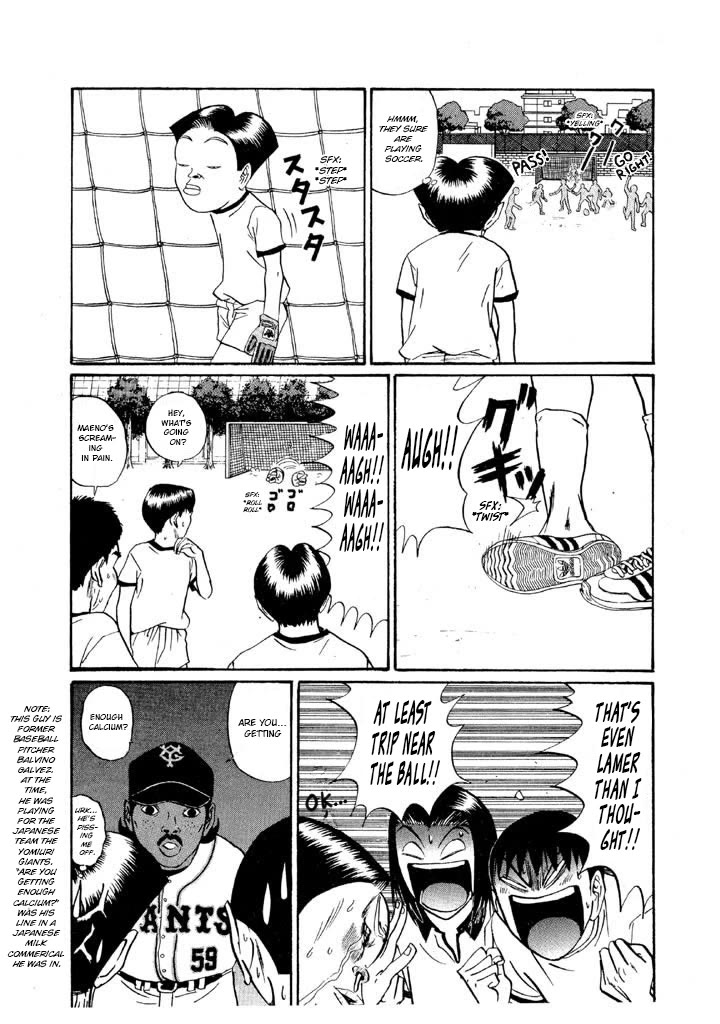 Ike! Ina-chuu Takkyuubu Chap 148 - Next Chap 149