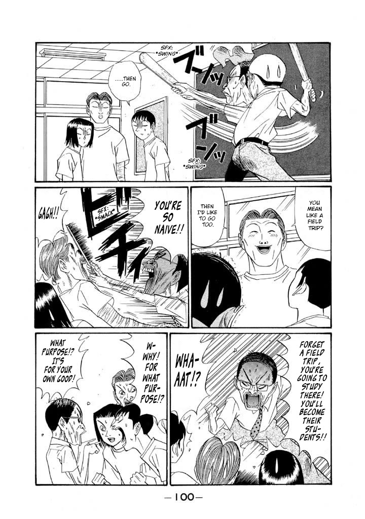 Ike! Ina-chuu Takkyuubu Chap 149 - Next Chap 150