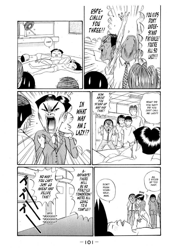 Ike! Ina-chuu Takkyuubu Chap 149 - Next Chap 150