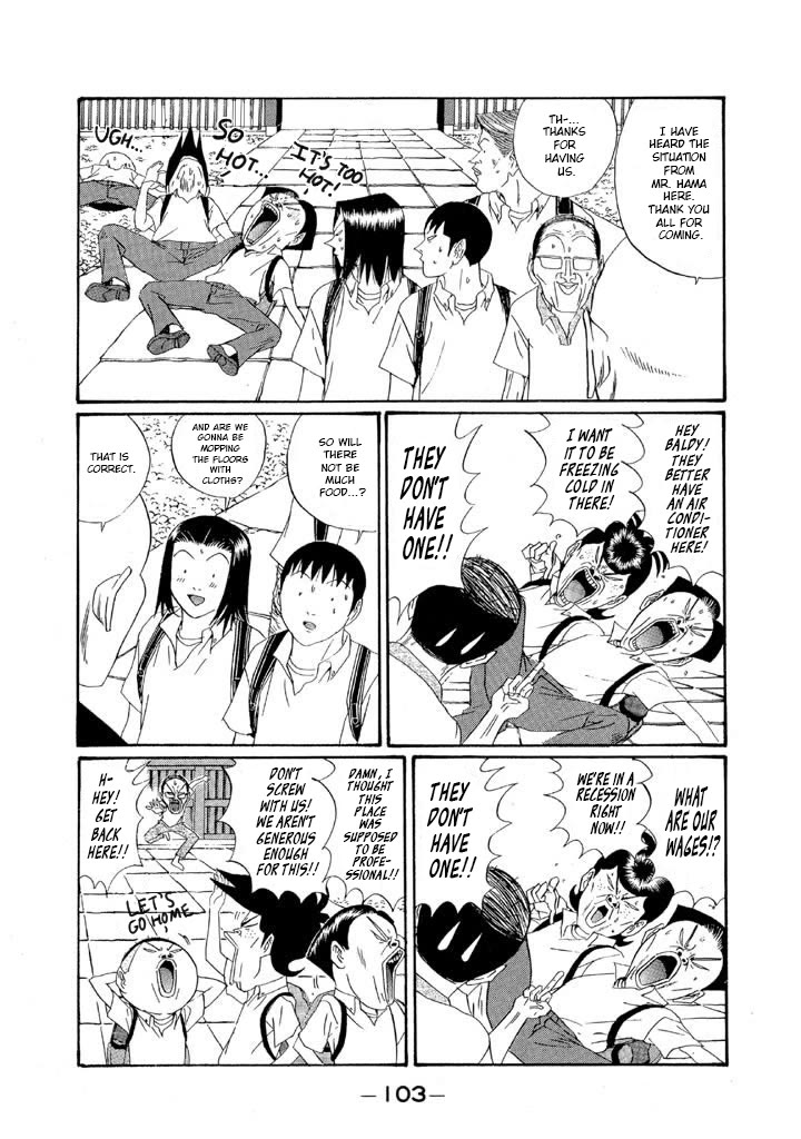 Ike! Ina-chuu Takkyuubu Chap 149 - Next Chap 150