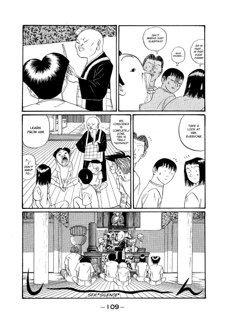 Ike! Ina-chuu Takkyuubu Chap 149 - Next Chap 150