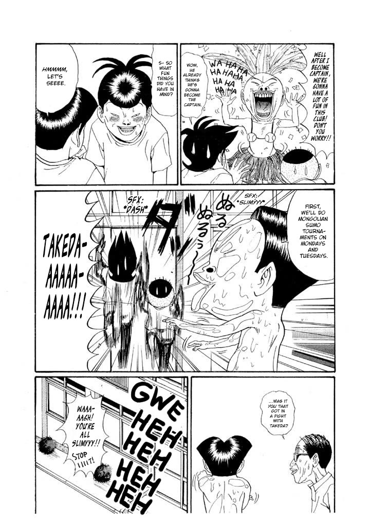 Ike! Ina-chuu Takkyuubu Chap 141 - Next Chap 142