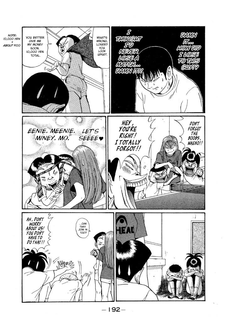 Ike! Ina-chuu Takkyuubu Chap 141 - Next Chap 142