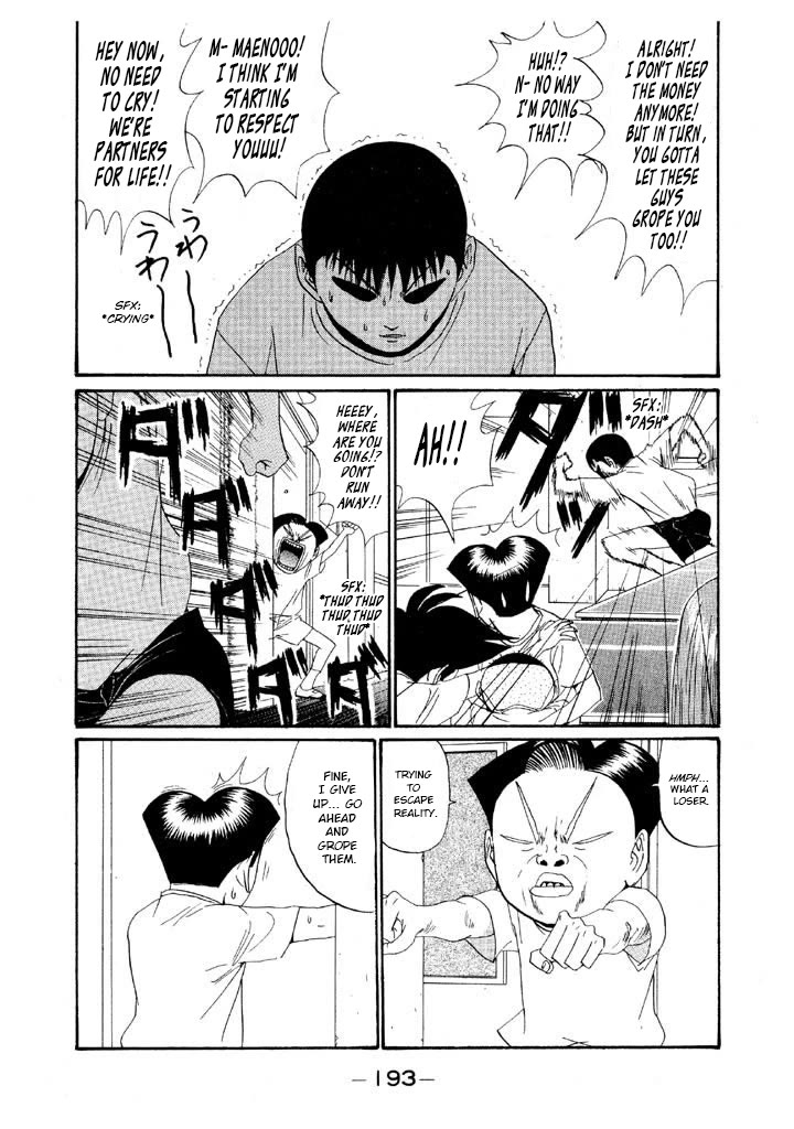 Ike! Ina-chuu Takkyuubu Chap 141 - Next Chap 142