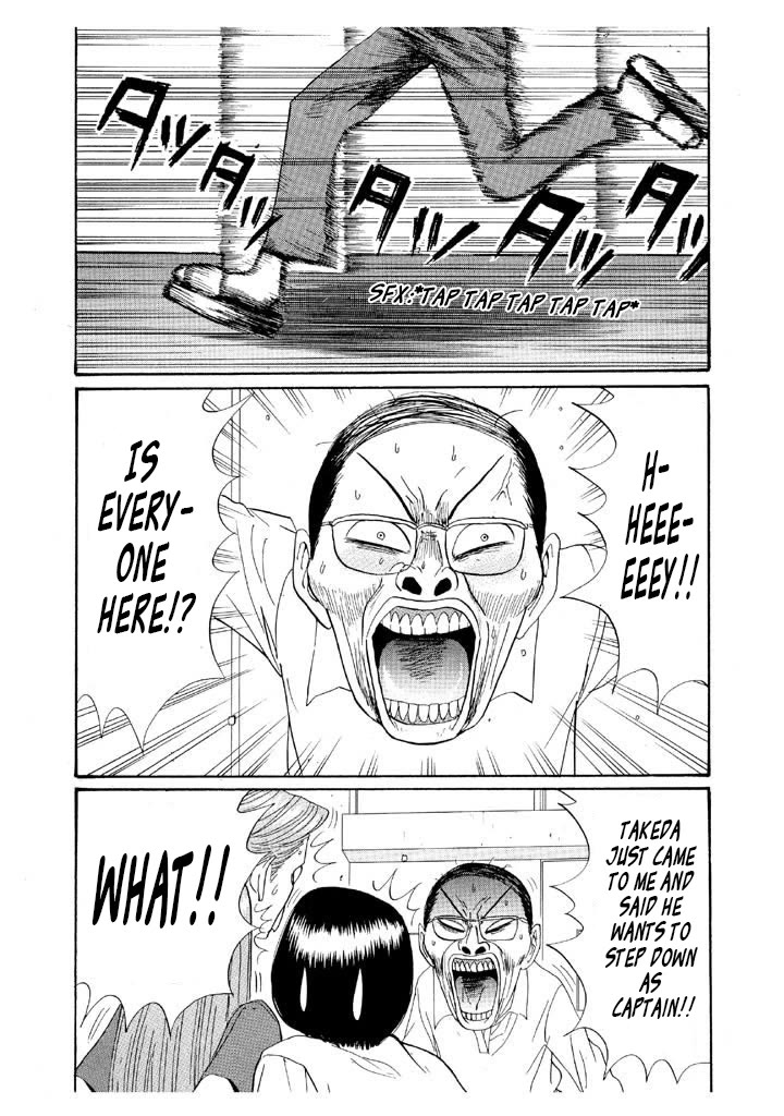 Ike! Ina-chuu Takkyuubu Chap 141 - Next Chap 142