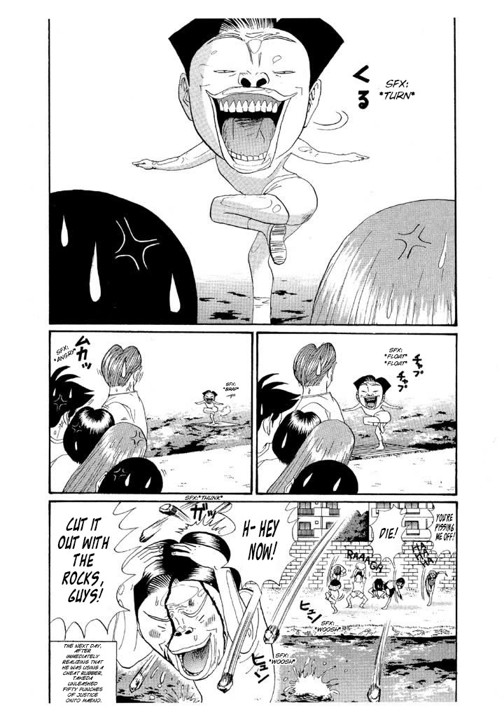 Ike! Ina-chuu Takkyuubu Chap 141 - Next Chap 142