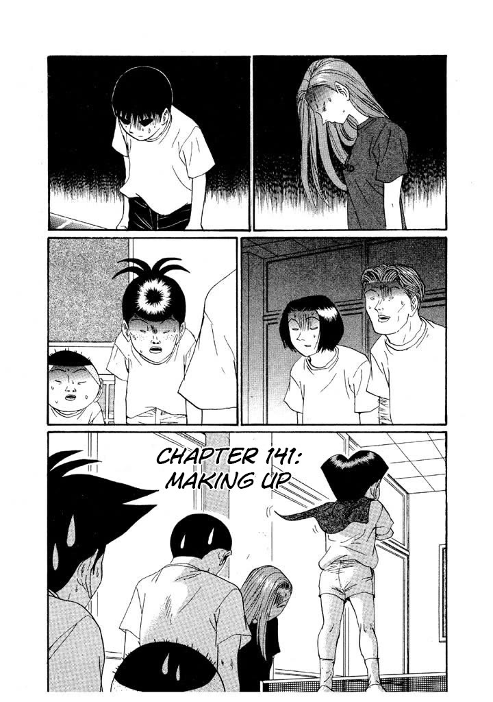 Ike! Ina-chuu Takkyuubu Chap 141 - Next Chap 142