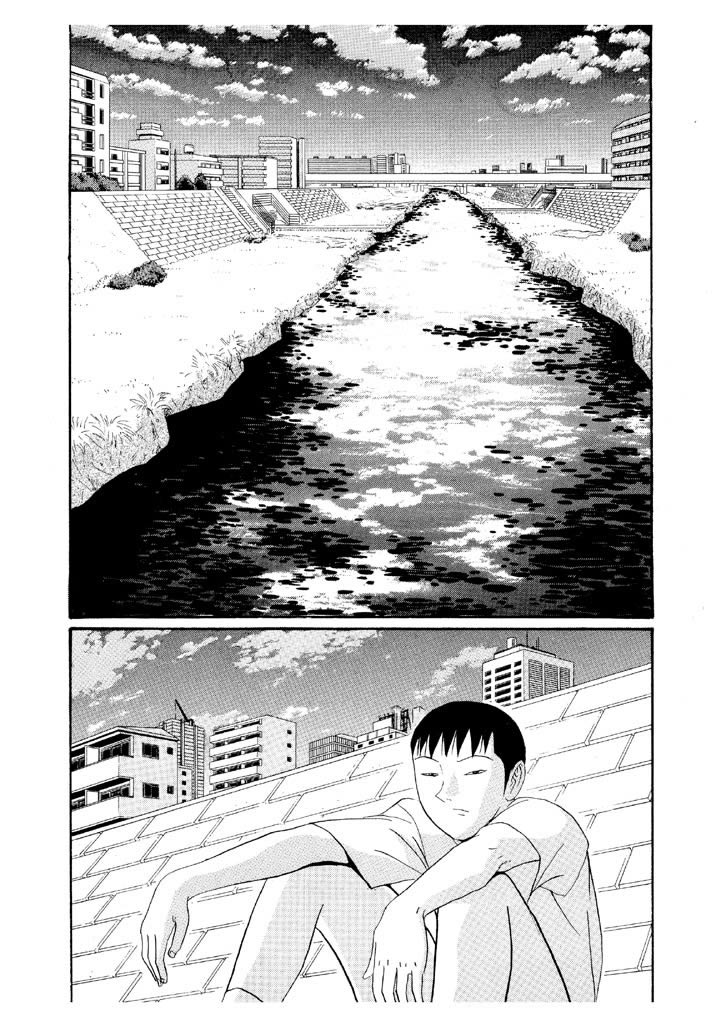 Ike! Ina-chuu Takkyuubu Chap 141 - Next Chap 142