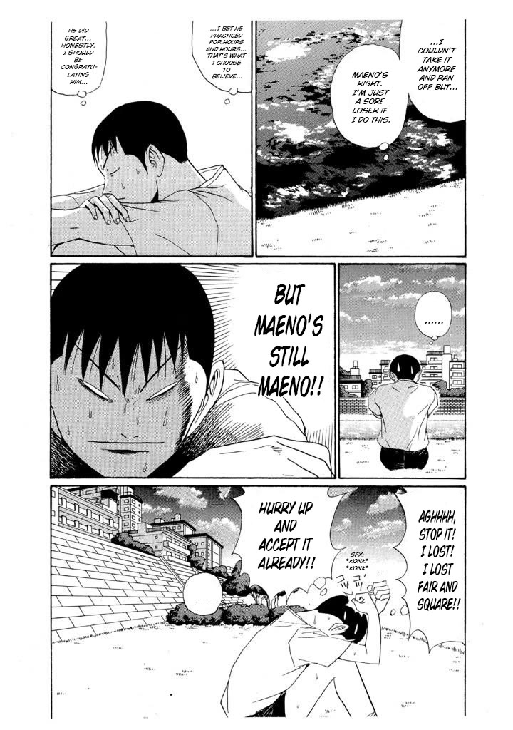 Ike! Ina-chuu Takkyuubu Chap 141 - Next Chap 142