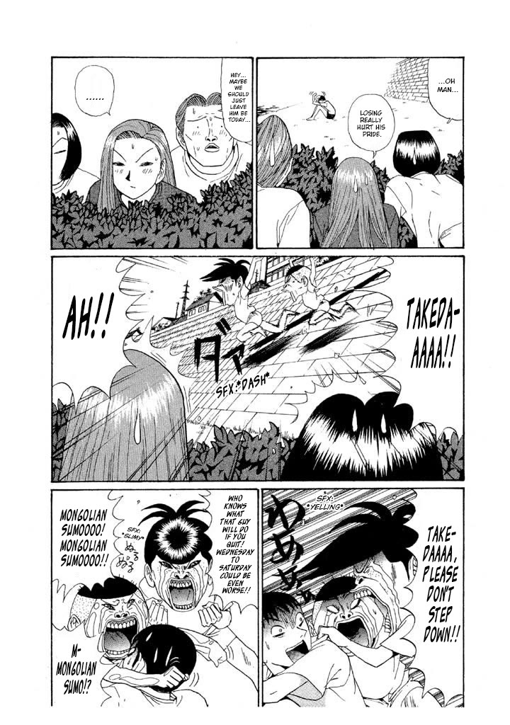 Ike! Ina-chuu Takkyuubu Chap 141 - Next Chap 142