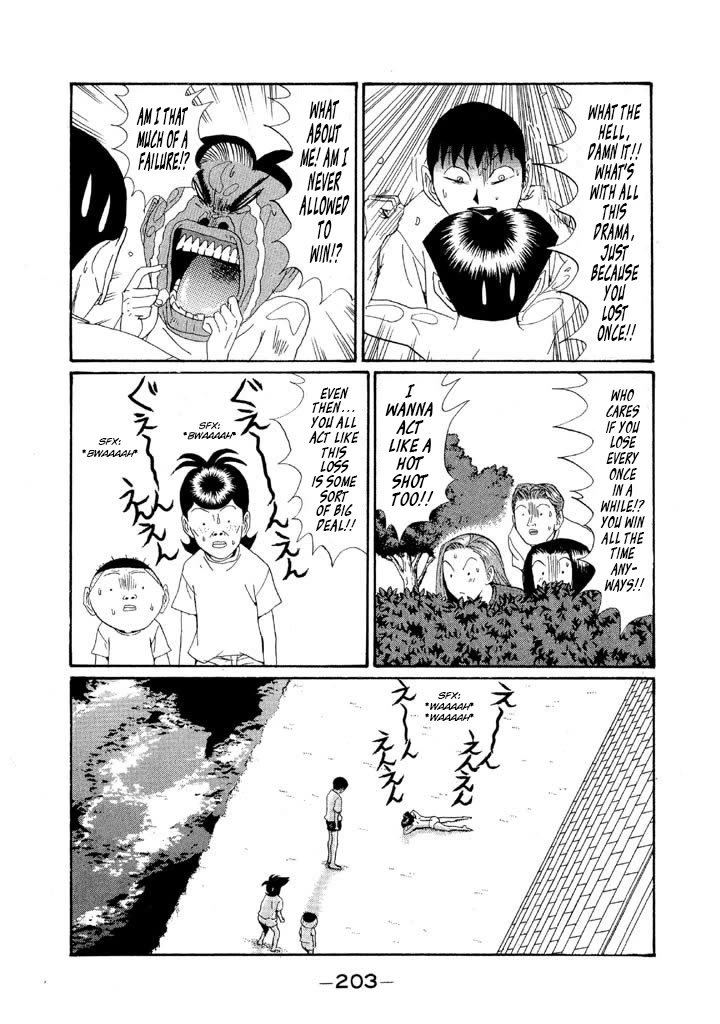 Ike! Ina-chuu Takkyuubu Chap 141 - Next Chap 142