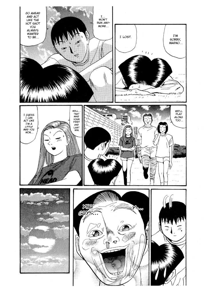 Ike! Ina-chuu Takkyuubu Chap 141 - Next Chap 142