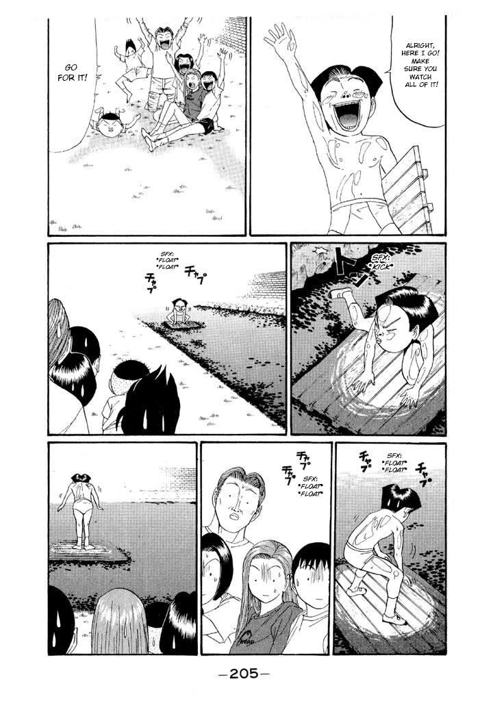 Ike! Ina-chuu Takkyuubu Chap 141 - Next Chap 142