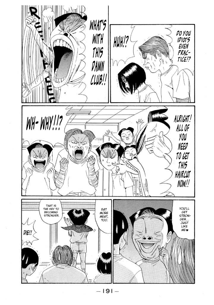 Ike! Ina-chuu Takkyuubu Chap 141 - Next Chap 142