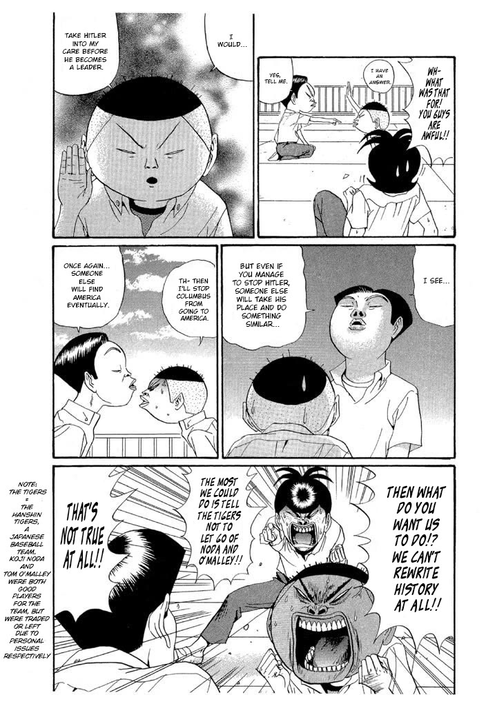 Ike! Ina-chuu Takkyuubu Chap 142 - Next Chap 143