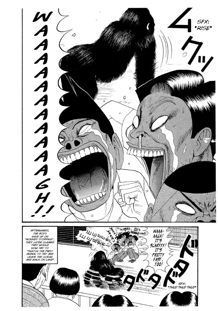 Ike! Ina-chuu Takkyuubu Chap 142 - Next Chap 143