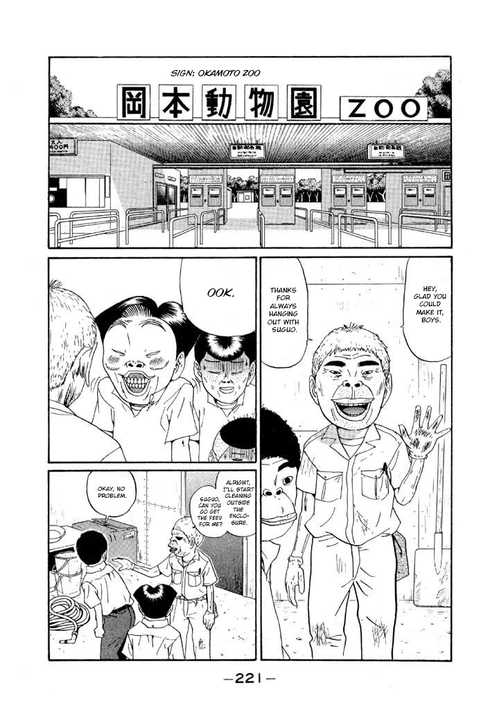 Ike! Ina-chuu Takkyuubu Chap 142 - Next Chap 143