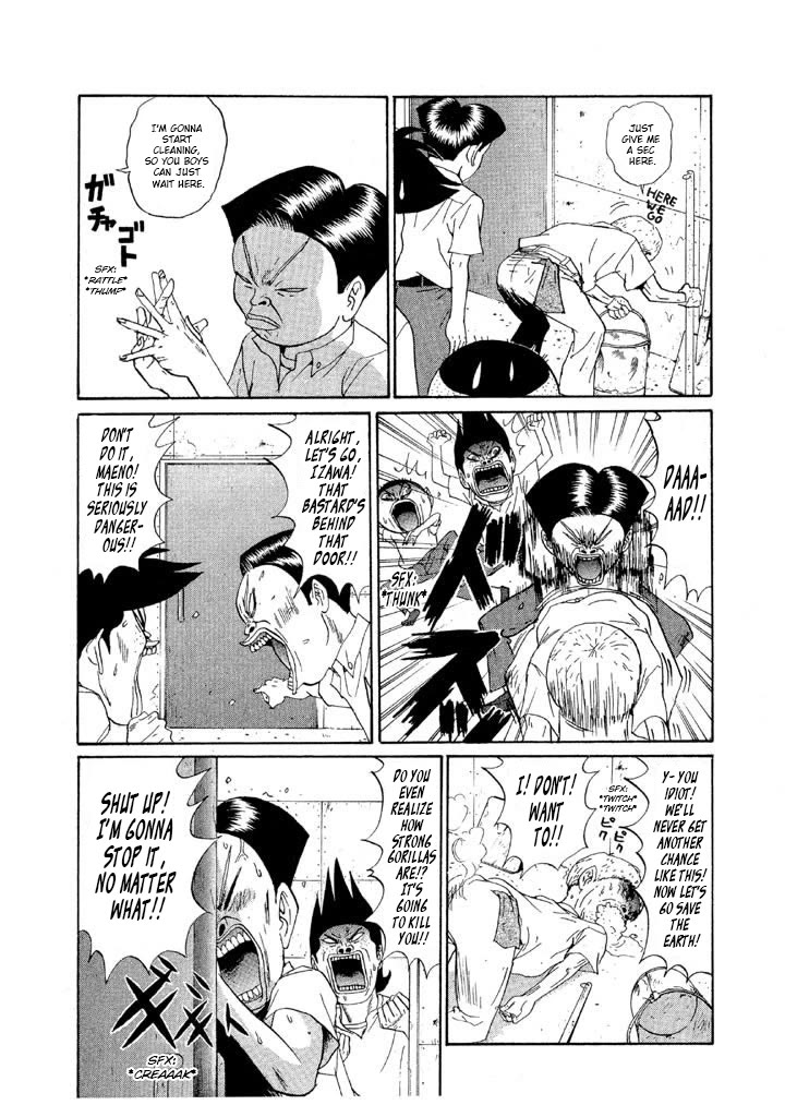 Ike! Ina-chuu Takkyuubu Chap 142 - Next Chap 143