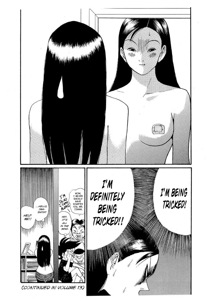 Ike! Ina-chuu Takkyuubu Chap 143 - Next Chap 144
