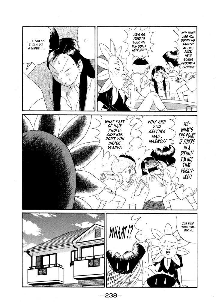 Ike! Ina-chuu Takkyuubu Chap 143 - Next Chap 144