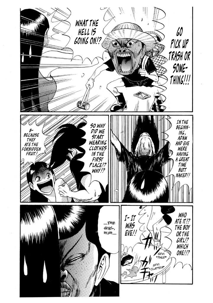 Ike! Ina-chuu Takkyuubu Chap 143 - Next Chap 144