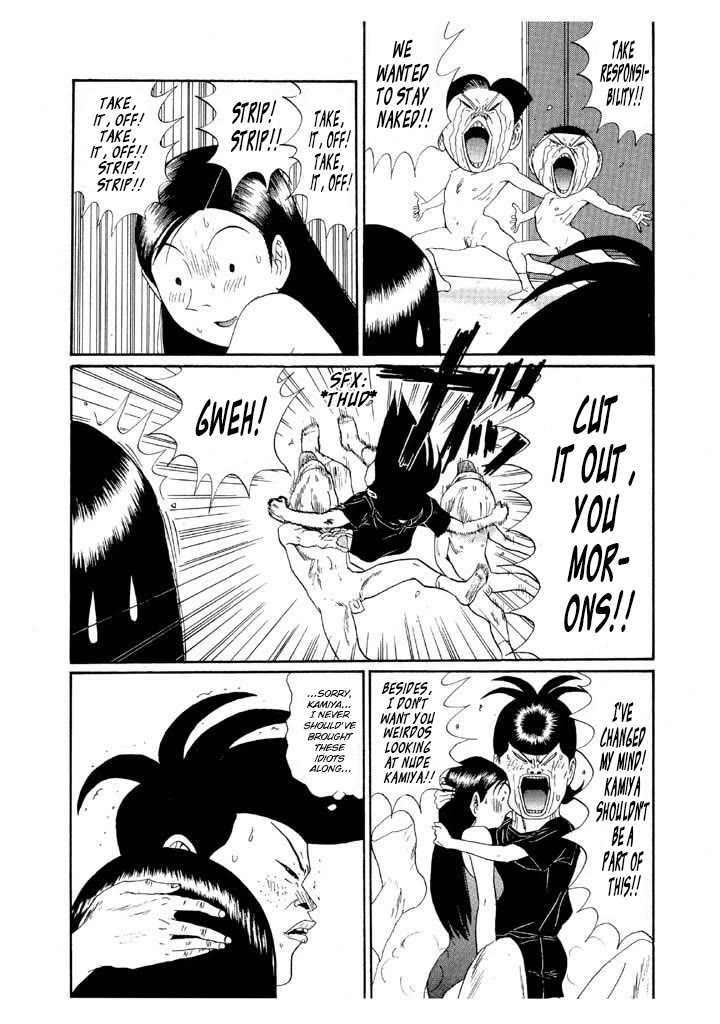 Ike! Ina-chuu Takkyuubu Chap 143 - Next Chap 144
