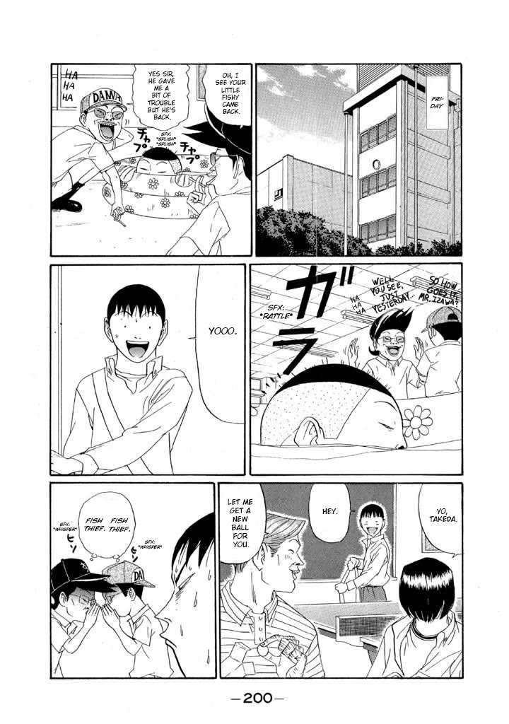 Ike! Ina-chuu Takkyuubu Chap 154 - Next Chap 155