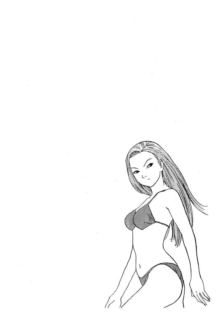 Ike! Ina-chuu Takkyuubu Chap 154 - Next Chap 155