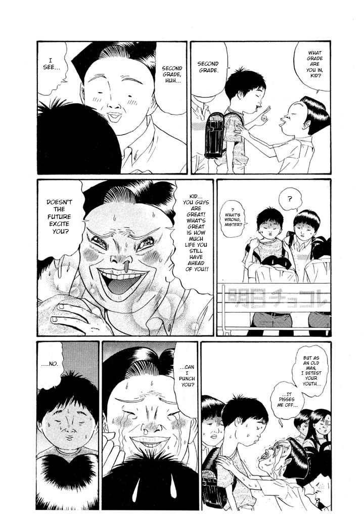 Ike! Ina-chuu Takkyuubu Chap 150 - Next Chap 151