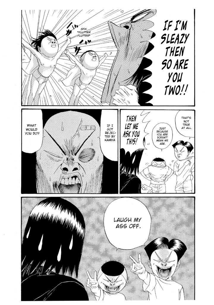 Ike! Ina-chuu Takkyuubu Chap 151 - Next Chap 152