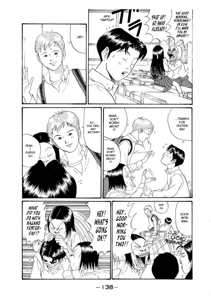 Ike! Ina-chuu Takkyuubu Chap 151 - Next Chap 152