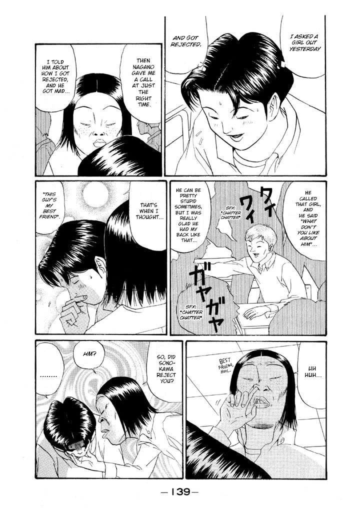 Ike! Ina-chuu Takkyuubu Chap 151 - Next Chap 152