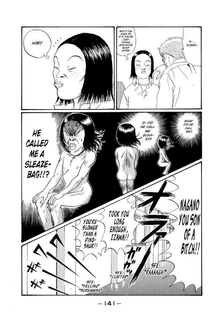 Ike! Ina-chuu Takkyuubu Chap 151 - Next Chap 152