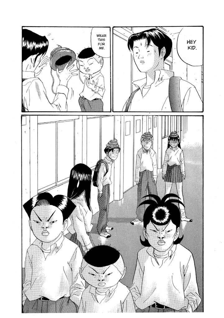 Ike! Ina-chuu Takkyuubu Chap 151 - Next Chap 152