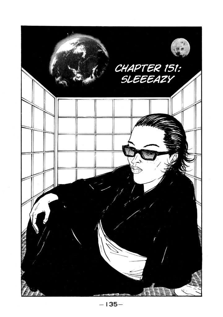 Ike! Ina-chuu Takkyuubu Chap 151 - Next Chap 152