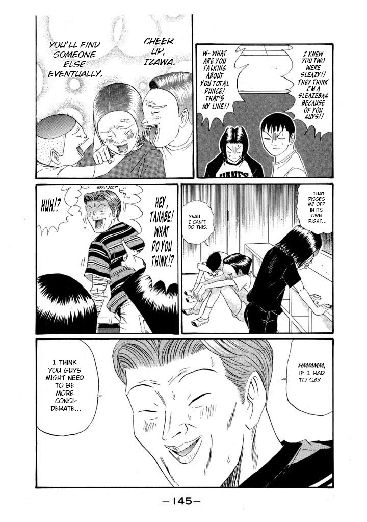 Ike! Ina-chuu Takkyuubu Chap 151 - Next Chap 152