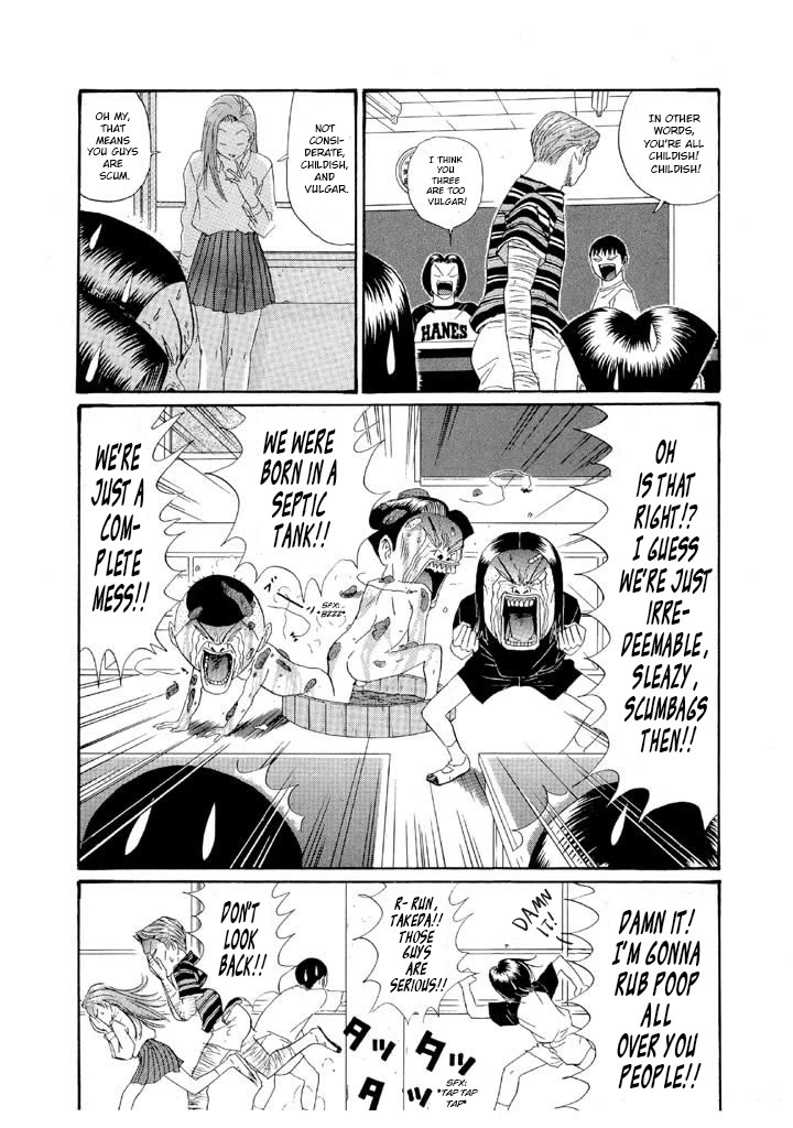 Ike! Ina-chuu Takkyuubu Chap 151 - Next Chap 152