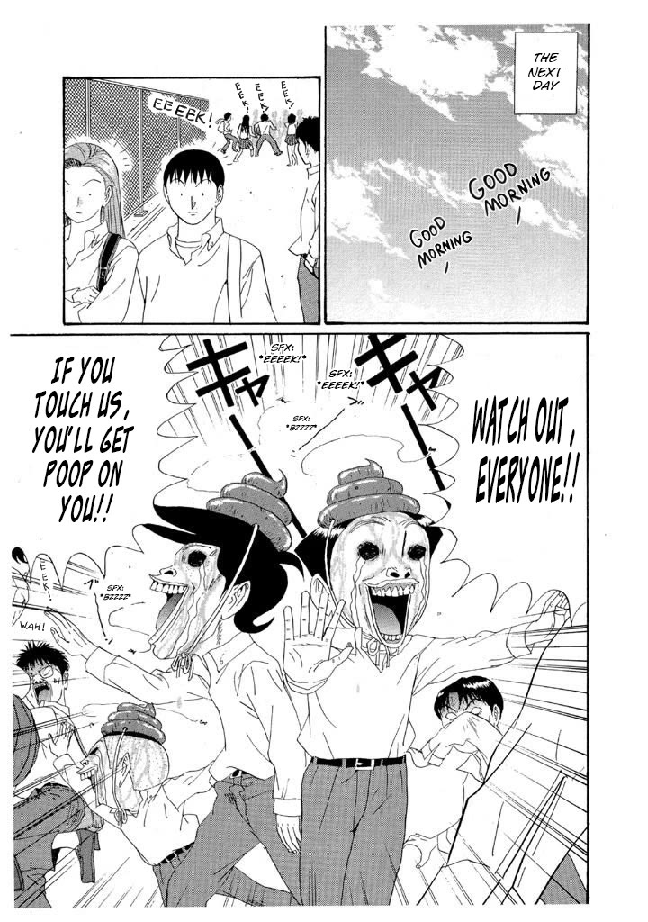 Ike! Ina-chuu Takkyuubu Chap 151 - Next Chap 152