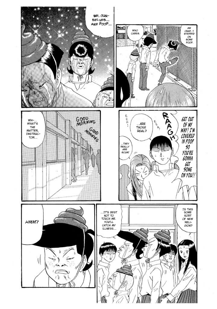 Ike! Ina-chuu Takkyuubu Chap 151 - Next Chap 152