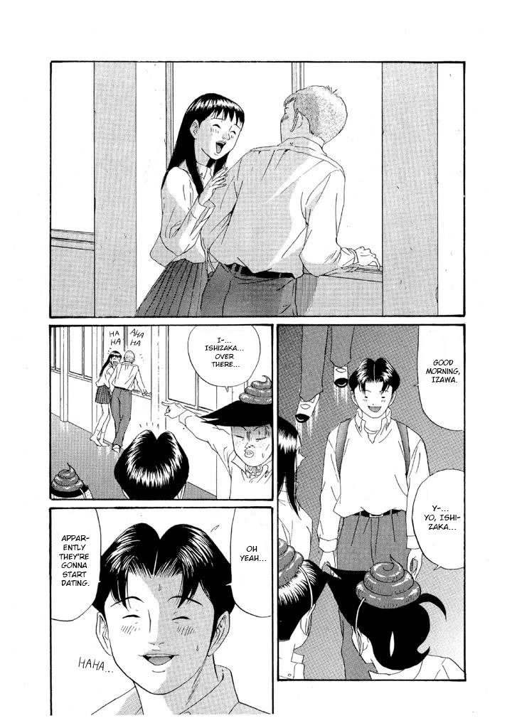 Ike! Ina-chuu Takkyuubu Chap 151 - Next Chap 152