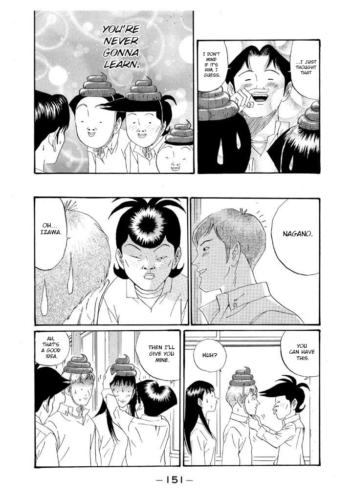 Ike! Ina-chuu Takkyuubu Chap 151 - Next Chap 152