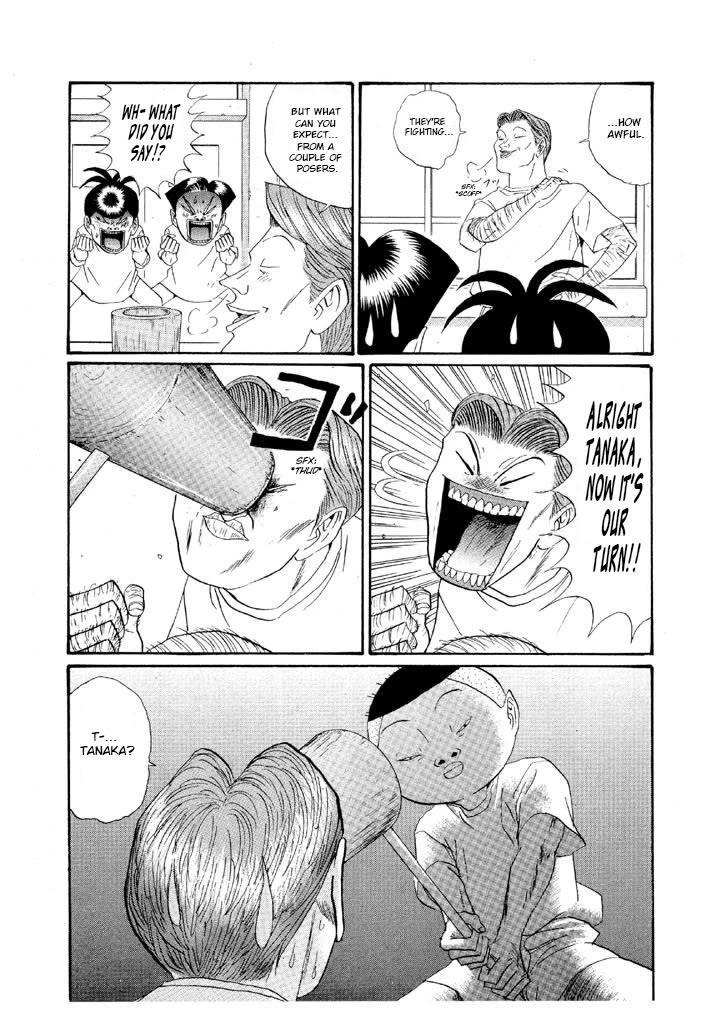 Ike! Ina-chuu Takkyuubu Chap 152 - Next Chap 153