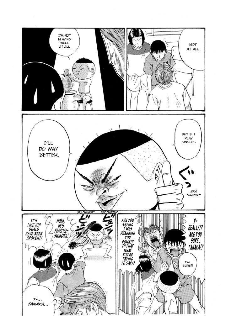 Ike! Ina-chuu Takkyuubu Chap 152 - Next Chap 153