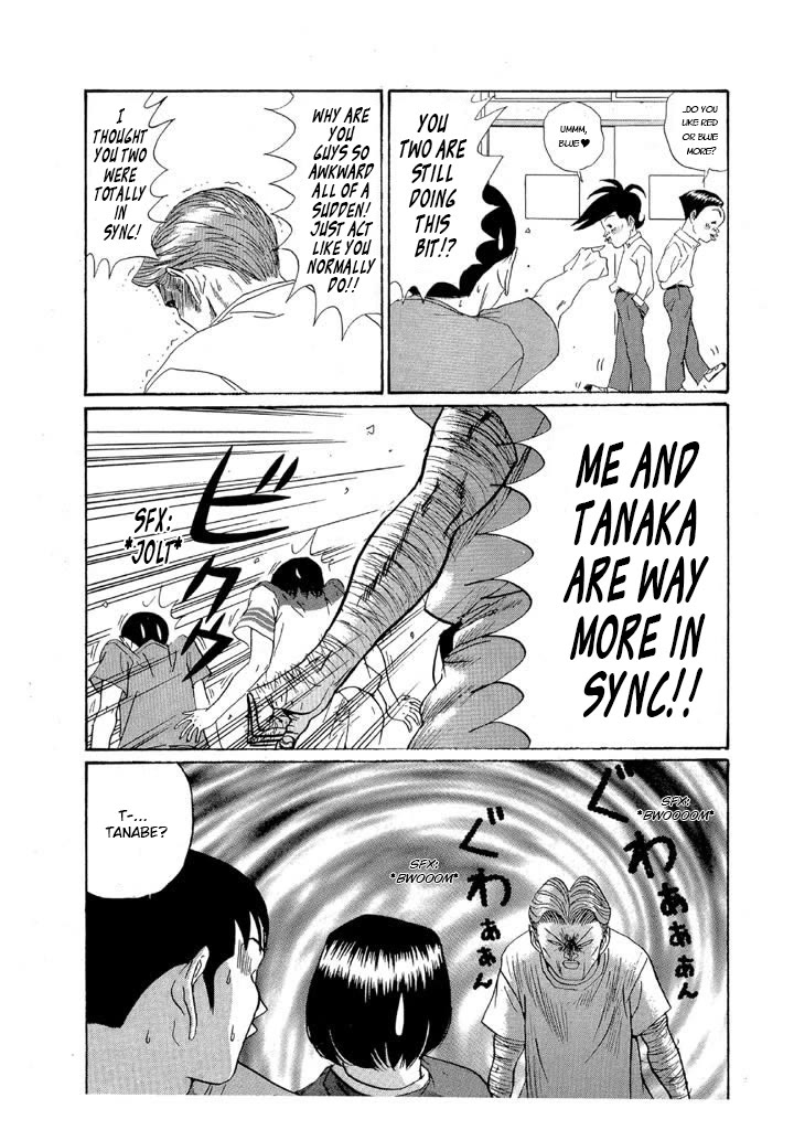 Ike! Ina-chuu Takkyuubu Chap 152 - Next Chap 153