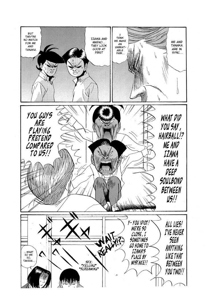 Ike! Ina-chuu Takkyuubu Chap 152 - Next Chap 153